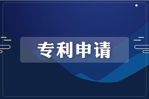 商标注册如何提高成功率！