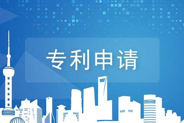 近年来专利申请为什么越来越火热